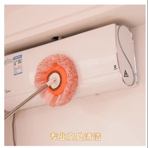 Chổi Lau đa Năng Tròn Màu Cam – Su