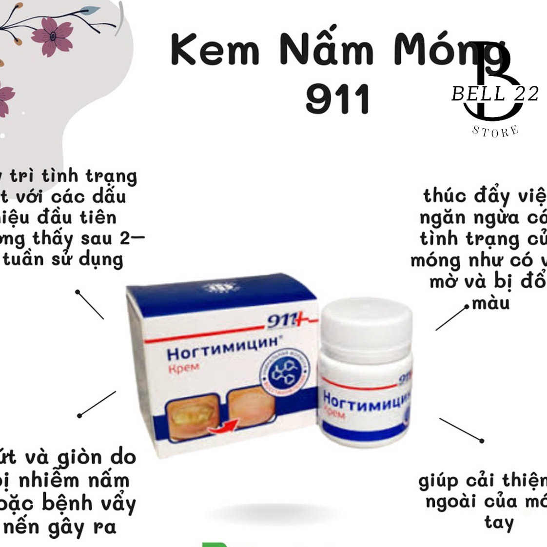 Kem Nấm Móng 911 – Nấm Móng Nga Nogtimitsin 911 B1099 – Bell22 Store