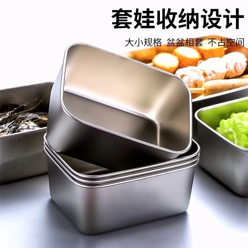 Hộp Inox đựng Thực Phẩm Chữ Nhật Nắp Nhựa 13.5×10.5cm – Gdn