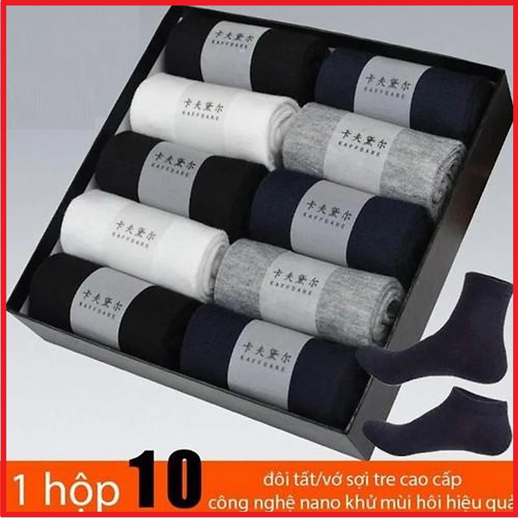 Set 10 đôi Tất Chống Thối Hàng Xuất Nhật đóng Túi Zip Ctb377 – Bechip