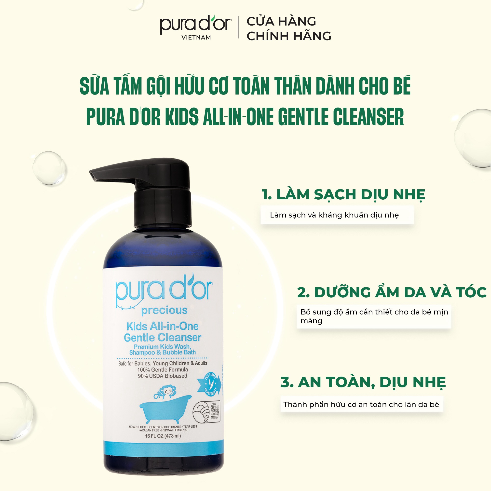 [pura D’or] Sữa Tắm Gội Dịu Nhẹ Cao Cấp Dành Cho Trẻ Em – Pura D’or Kids All-in-one Gentle Cleanser 473ml