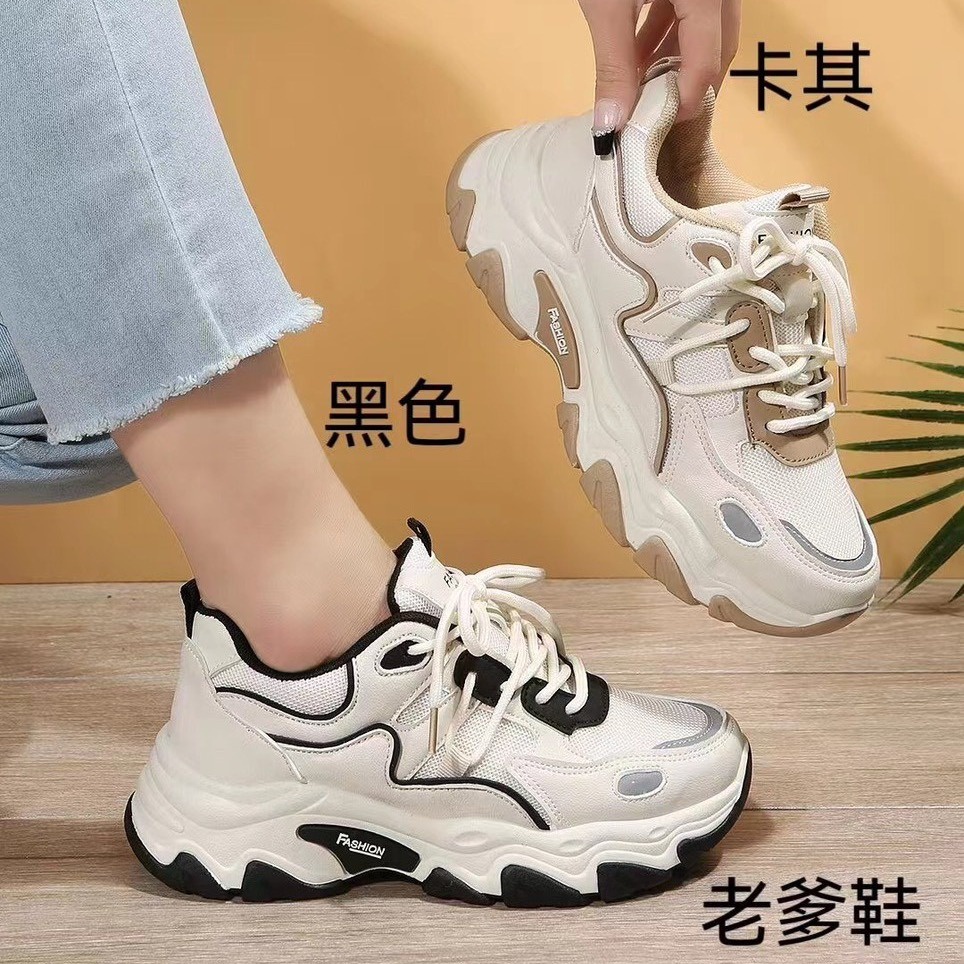Giày Thể Thao Nữ, Nâng đế 4 Phân, Da Phối Lưới Cao Cấp – Haanh