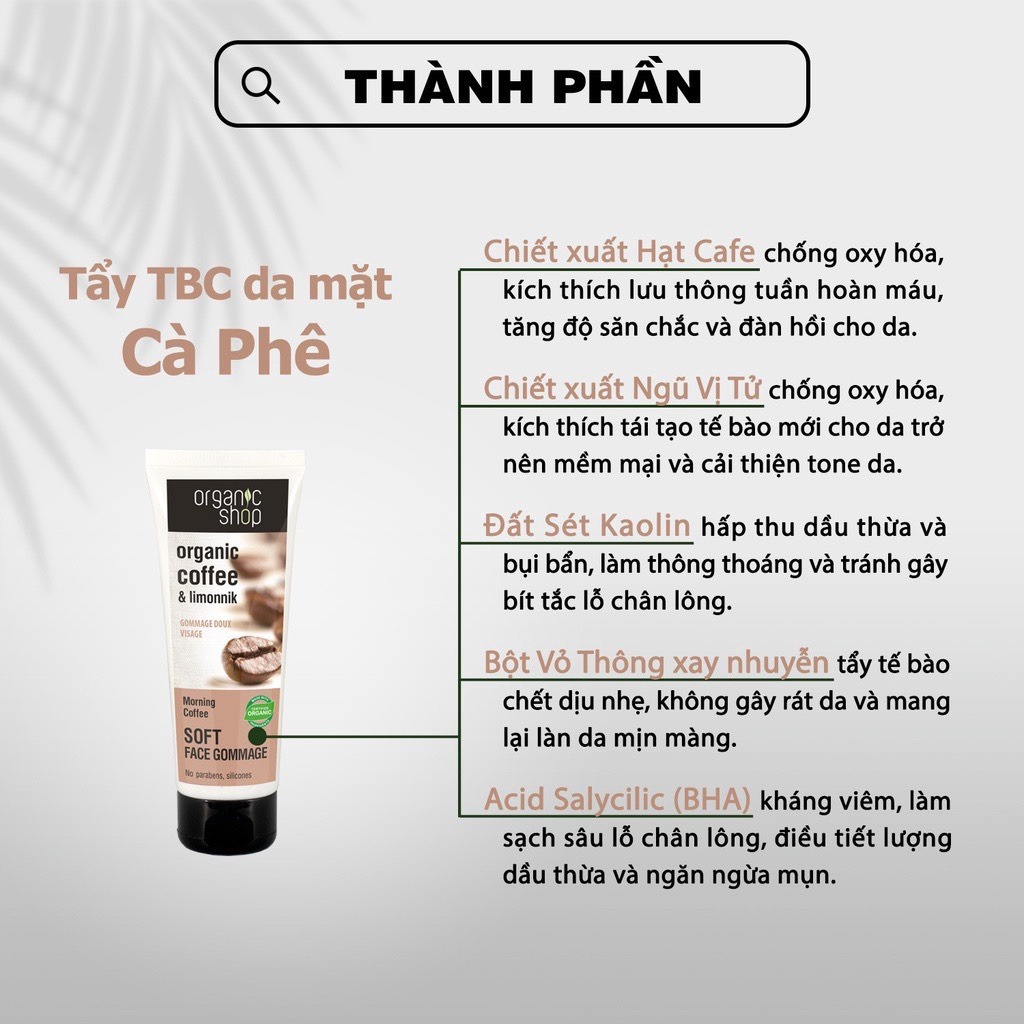 Tẩy Da Chết Mặt Organic Shop Cà Phê 75ml Nga – Organic Shop