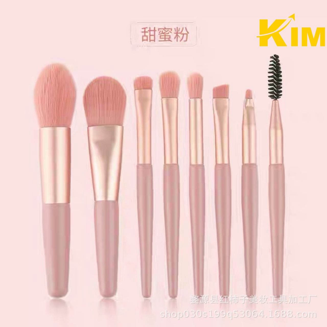 Full Bộ Cọ 8 Cây Makeup Lông Mềm Mịn Tặng Kèm Túi Zip Vintage – Kim