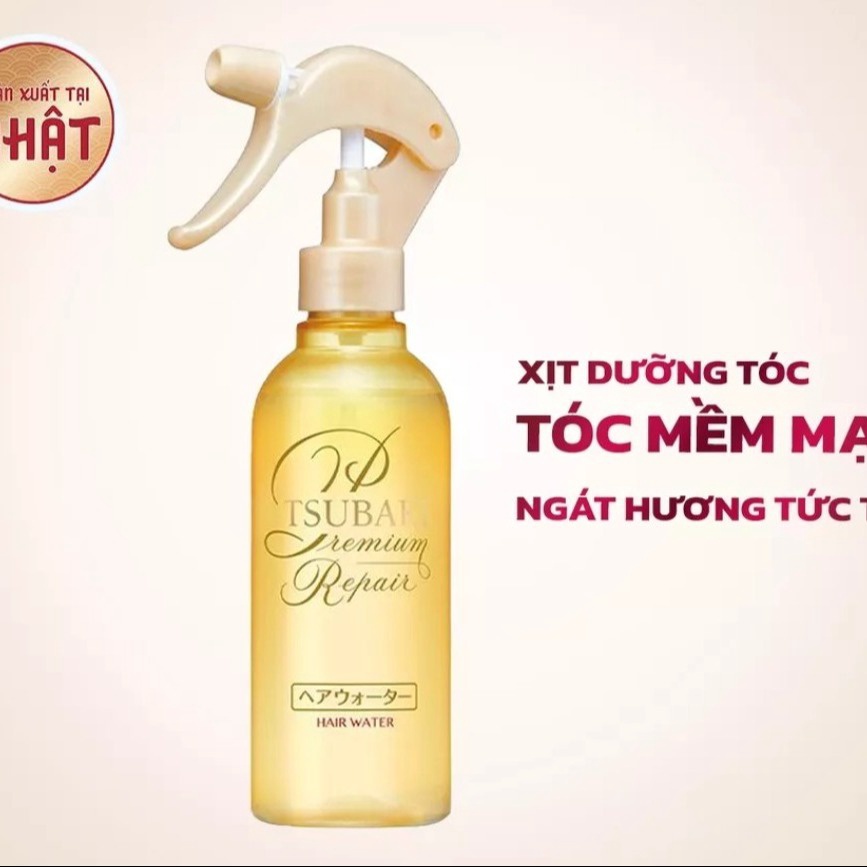 Xịt Dưỡng Tóc Tsubaki Hỗ Trợ Phục Hồi Hư Tổn 220ml Premium Repair Water – Shiseido