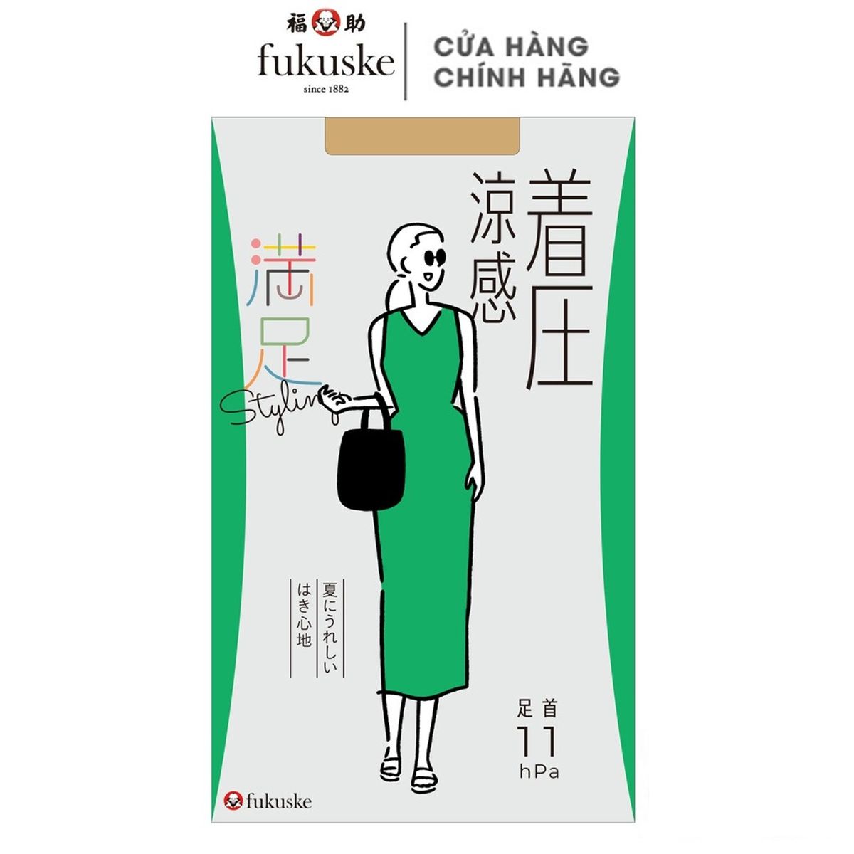Quần Tất áp Lực Mùa Hè – Fukuske