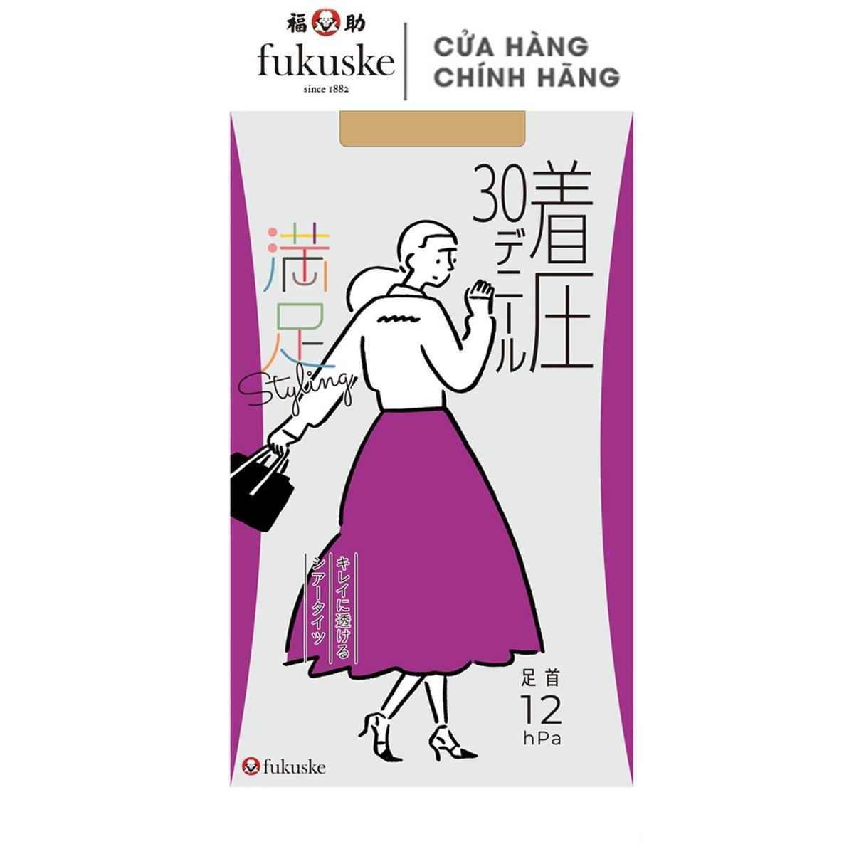 Quần Tất áp Lực độ Dày 30 – Fukuske