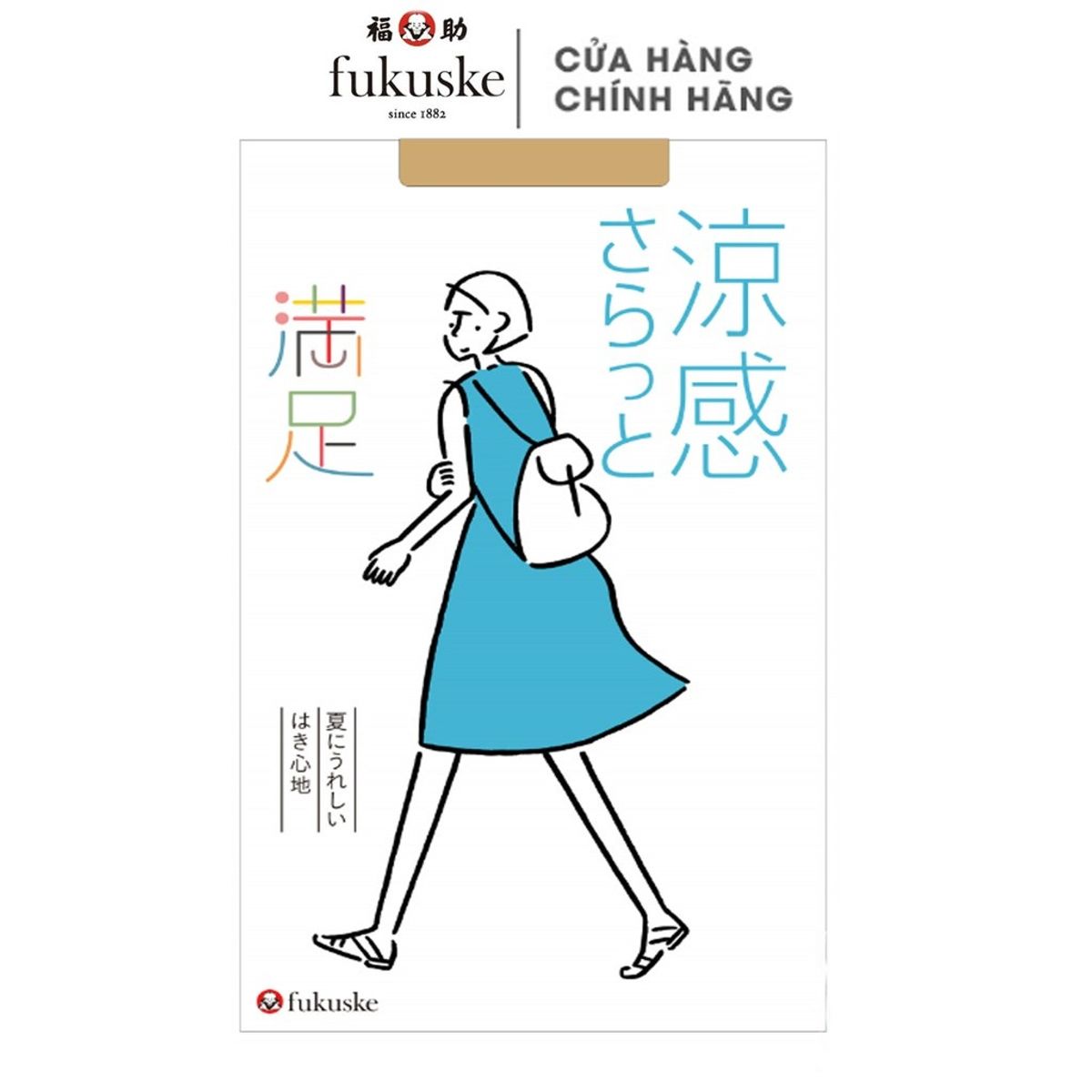 Quần Tất Mankozu Mùa Hè – Fukuske