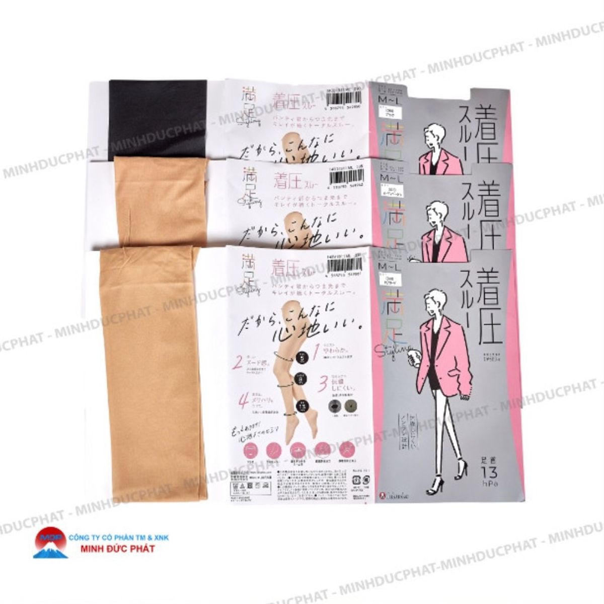 Quần Tất áp Lực Thoáng Mát Không Tưa Rách – Fukuske
