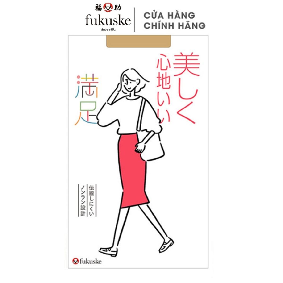 Quần Tất Manzoku đẹp Tự Nhiên Không Tưa Rách – Fukuske