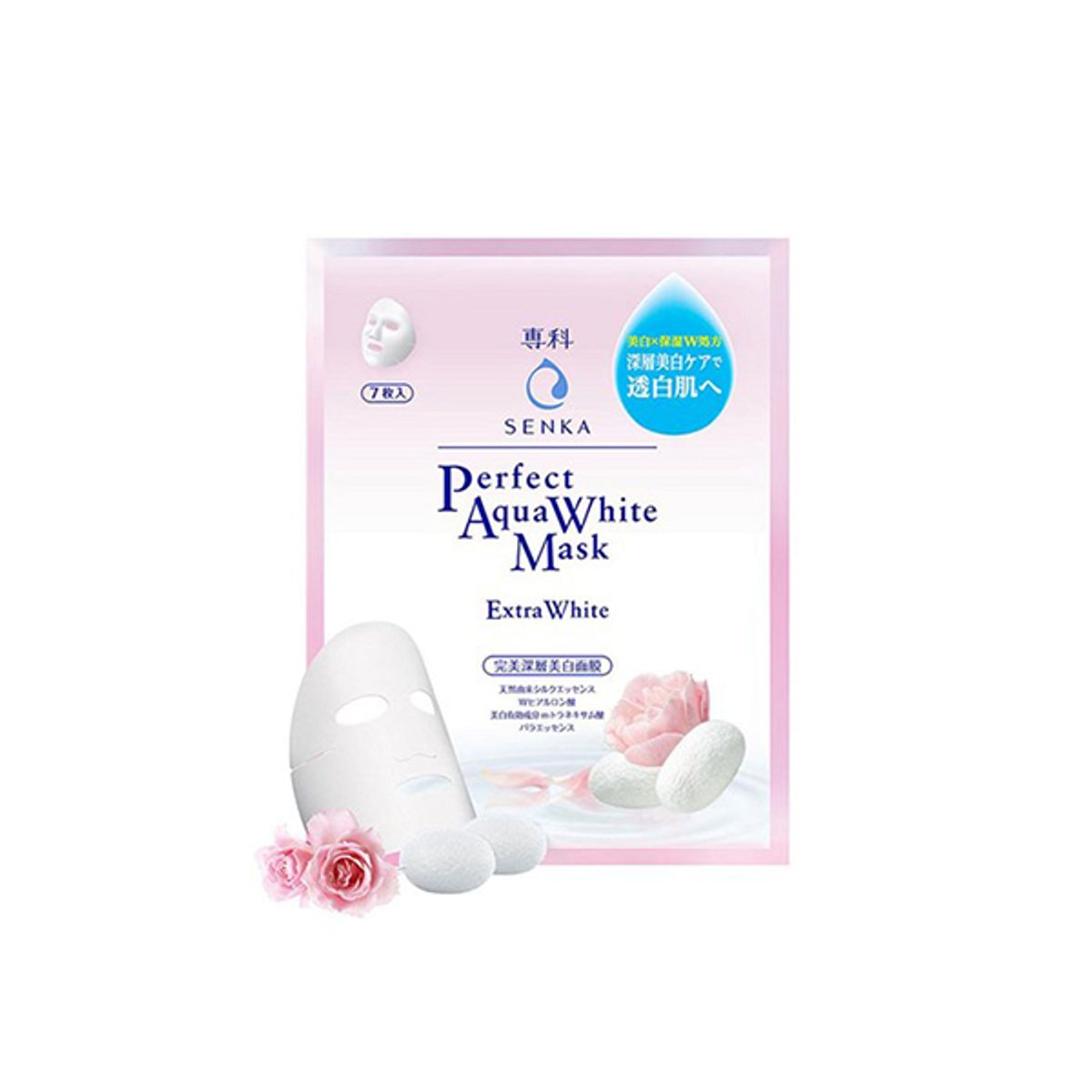 Mặt Nạ Dưỡng Da Trắng Hồng Perfect Aqua Extra White Mask Senka