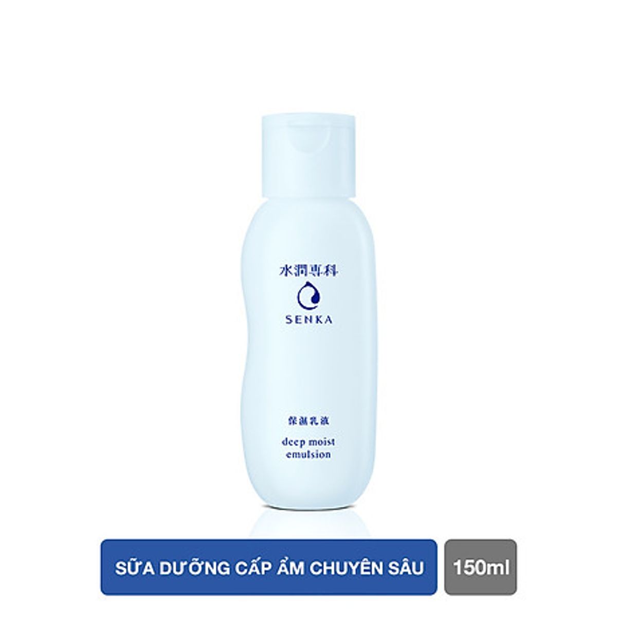 Sữa Dưỡng Cấp ẩm Chuyên Sâu 150ml – Senka