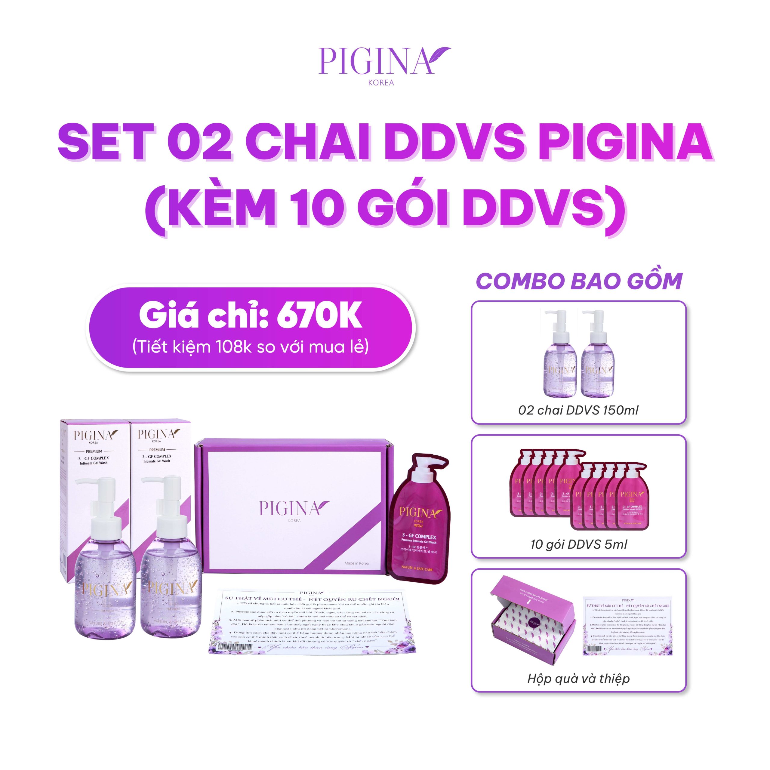 Set 02 chai Dung dịch vệ sinh Pigina – Pigina Intimate Gel Wash (kèm 10 gói Dung dịch vệ sinh Pigina)