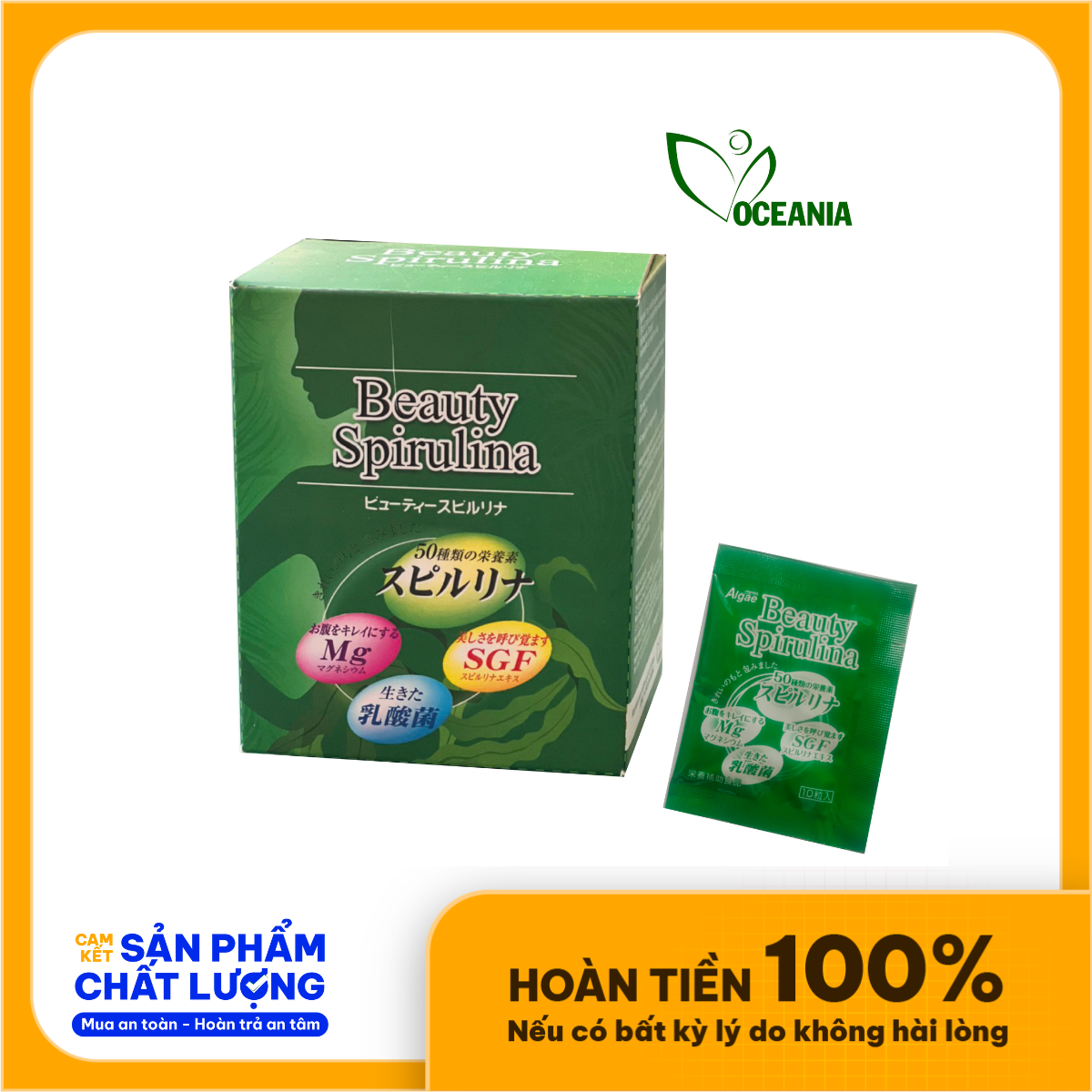 Thực phẩm bảo vệ sức khỏe Beauty Spirulina (Hộp 30gr)