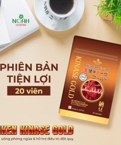 Thực phẩm Bảo vệ sức khỏe Biken Kinase Gold (20 viên/ gói)