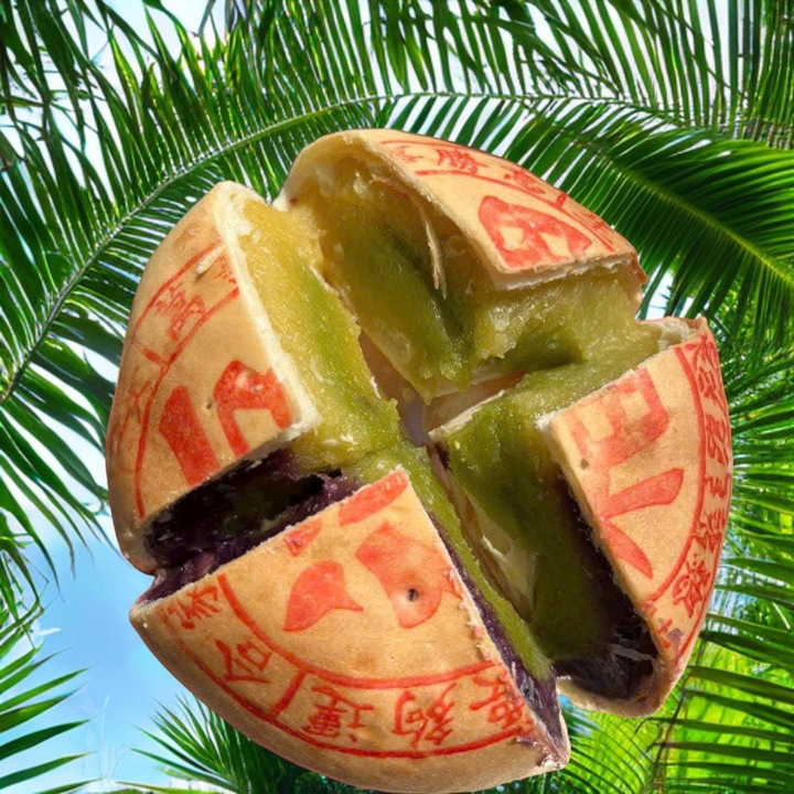 Bánh Pía Chay Tam Sắc: “an Lành” Trong Từng Hương Vị 580g – Winnie House