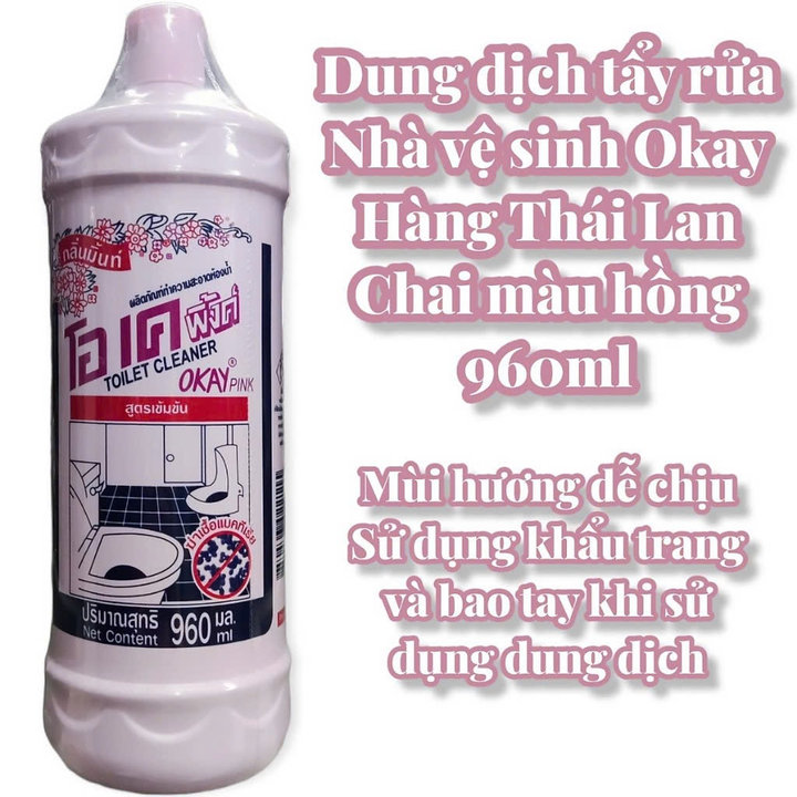 Chai Vệ Sinh Toilet Thái Lan 960ml – Su