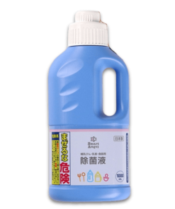(nội địa Nhật) Dung Dịch Tiệt Trùng Bình Sữa Smartangel 1000ml