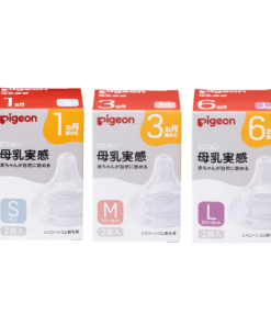 Núm Ty Pigeon Siêu Mềm Plus Thế Hệ Iii Phiên Bản Nhật (2 Cái/hộp)
