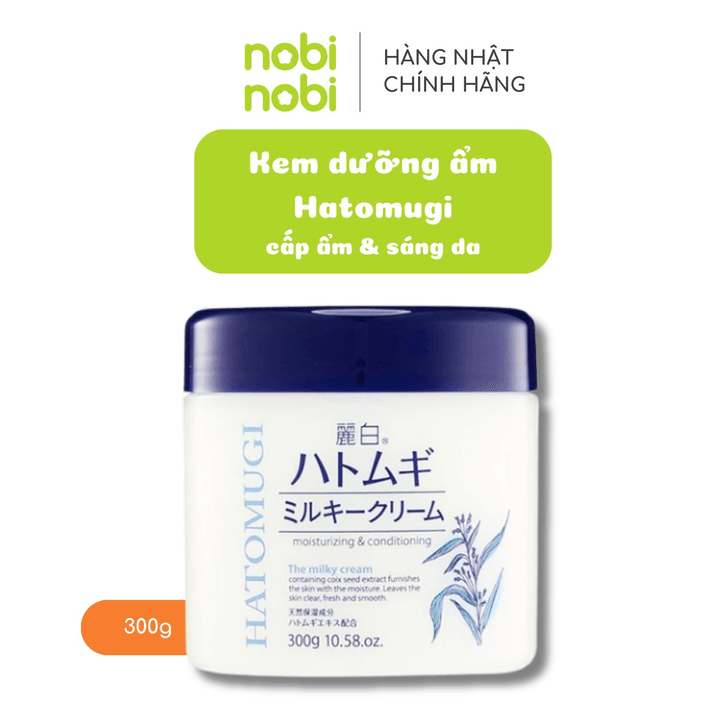 (chính Hãng) Kem Dưỡng Da Mặt Hatomugi Cấp ẩm & Làm Sáng Mịn 300g